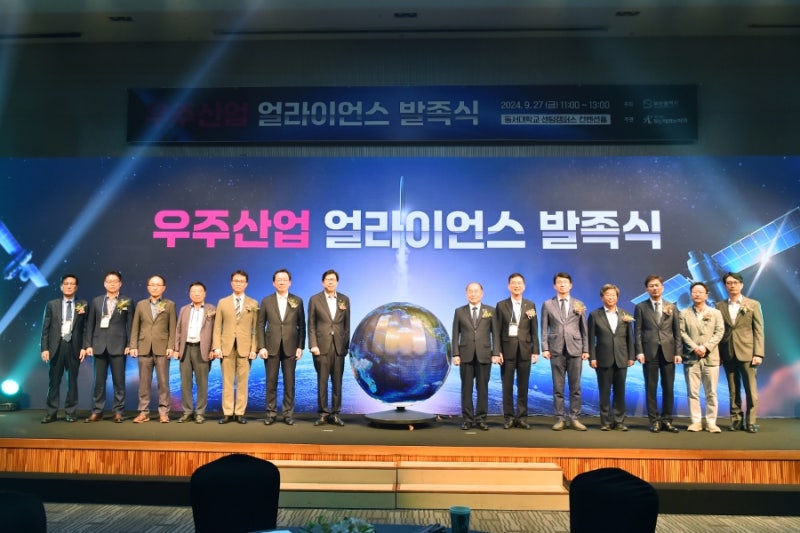 MC 진행 사례 이미지